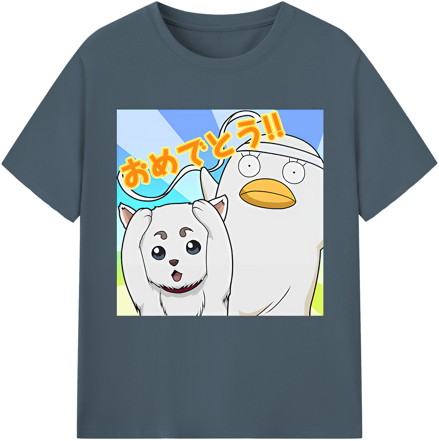 （画像用） ぎんたま 坂田銀時（さかたぎんとき） 神楽 志村新八（しむら しんぱち） GINTAMA Sakata Gintoki Kagura Shimura Shinpachi 綿100％半袖Tシャツ（フロントプリント）